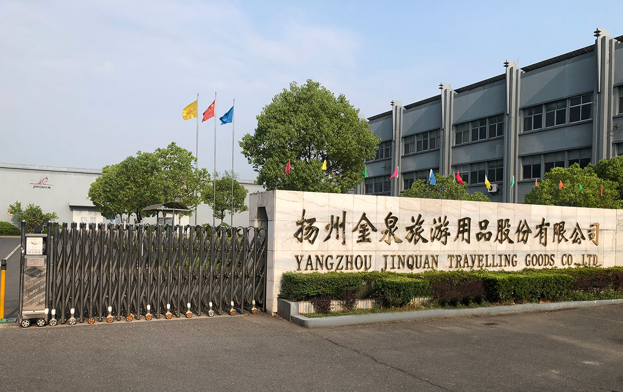 汽車保險杠模具